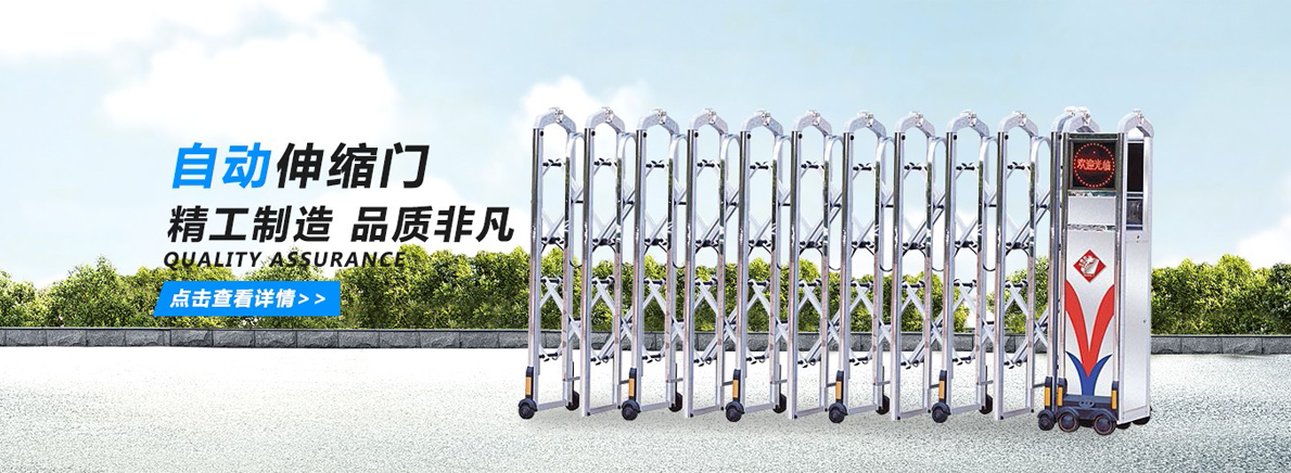 其他页广告